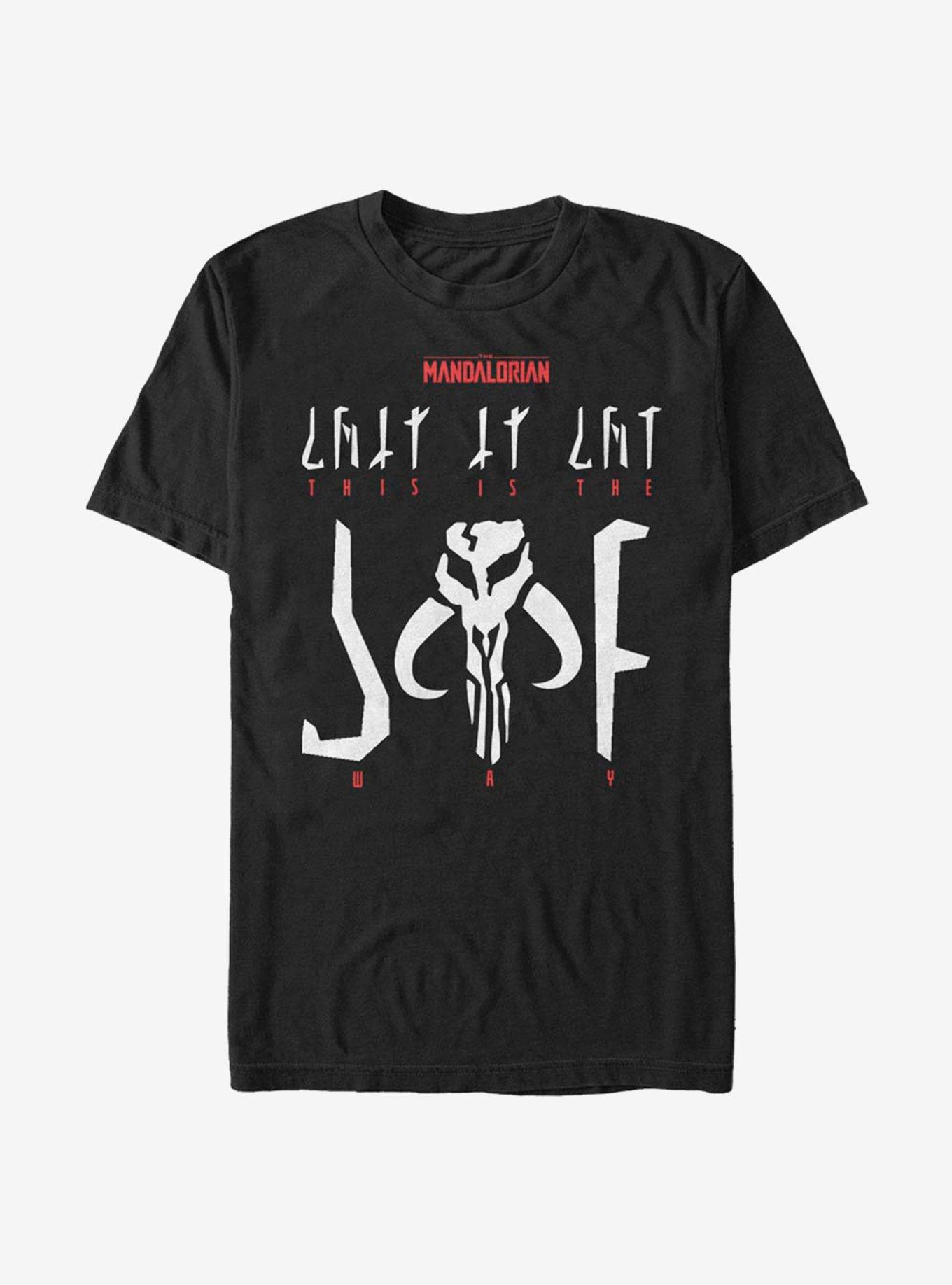 Star Wars The Mandalorian This Is The Way Mando'a Encryption  T-Shirt, , hi-res