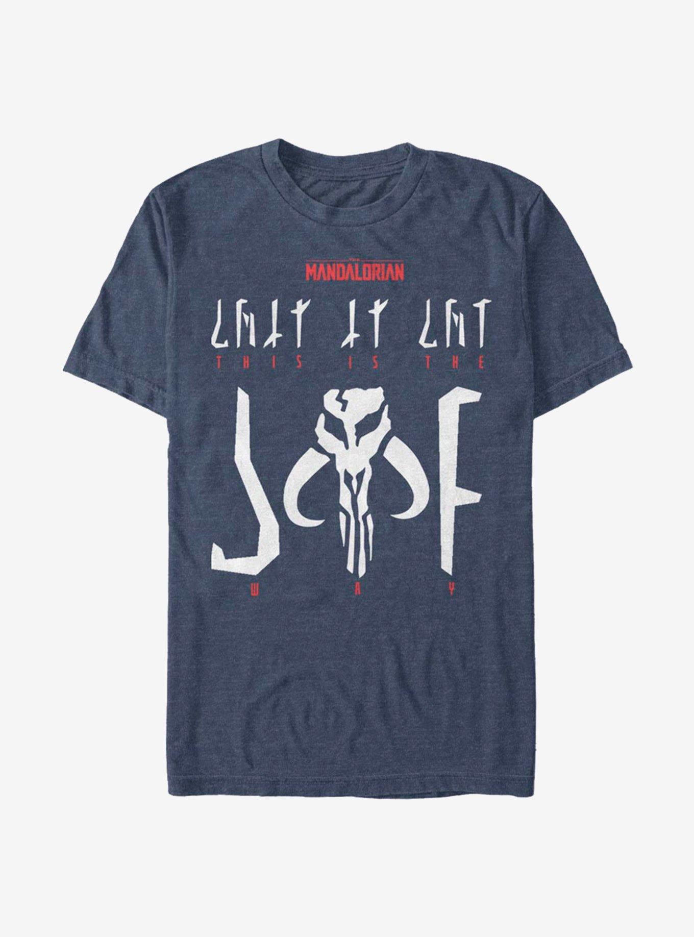 Star Wars The Mandalorian This Is The Way Mando'a Encryption  T-Shirt, , hi-res