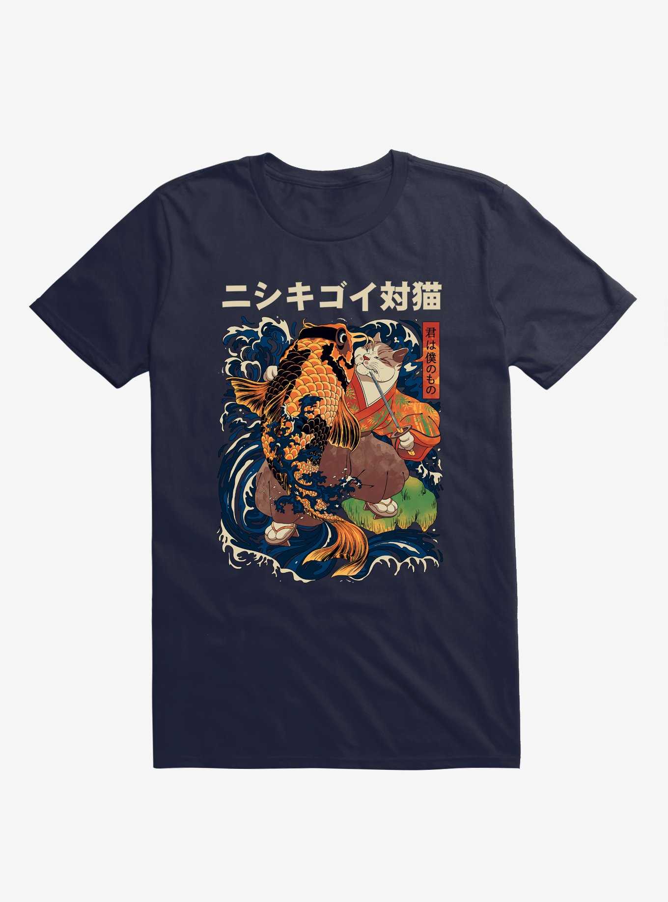 The Cat And The Koi T-Shirt, , hi-res