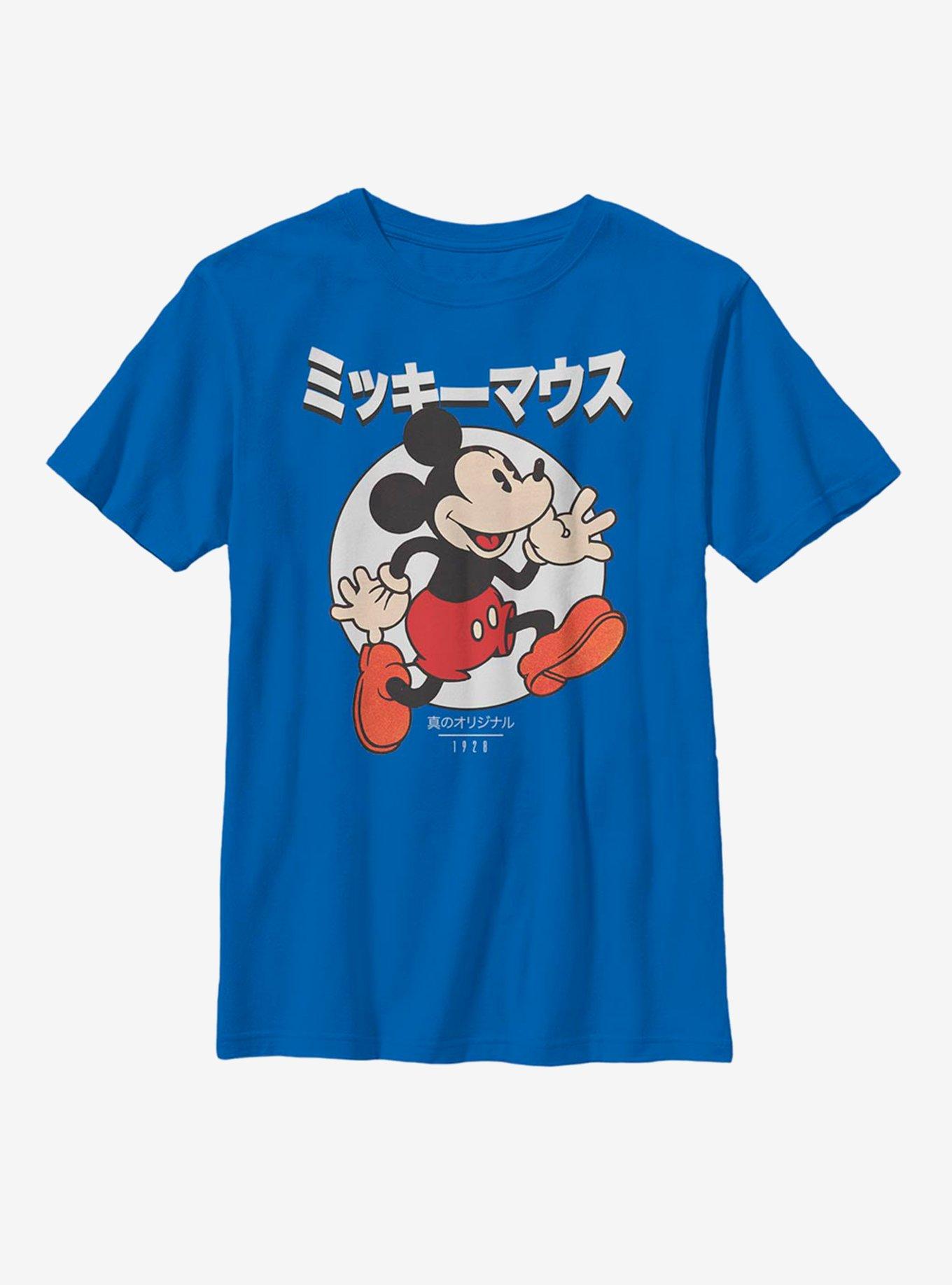 Disney Mickey Mouse Japanese Text Youth T-Shirt, , hi-res