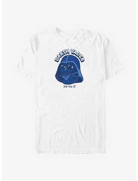 Star Wars Dads Helmet T-Shirt, , hi-res