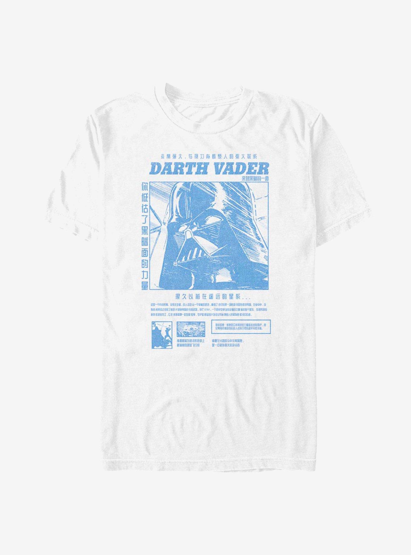 Star Wars Manga Vader T-Shirt