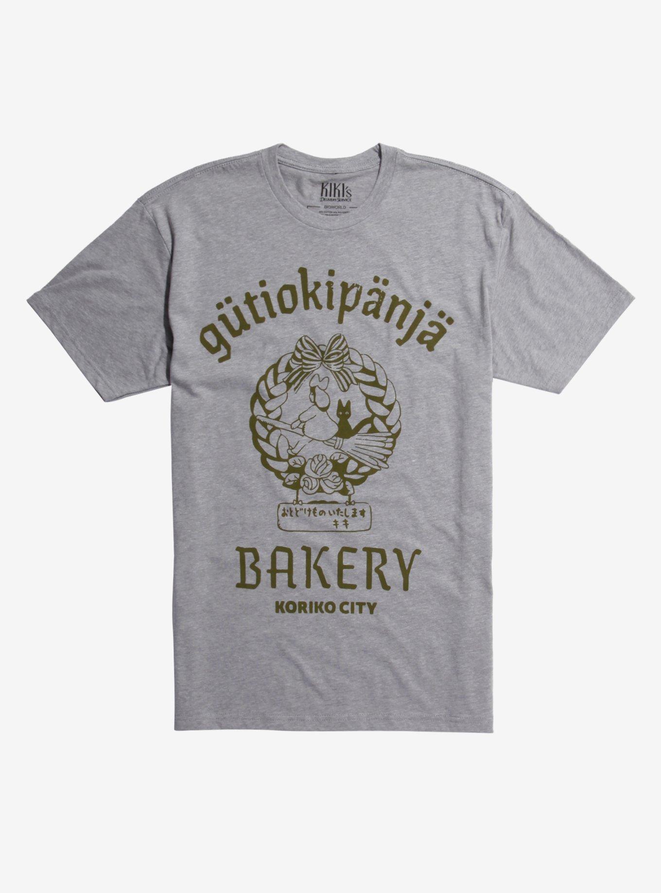 Studio Ghibli Kiki's Delivery Service Gutiokipanja Bakery T-Shirt, HEATHER GREY, hi-res
