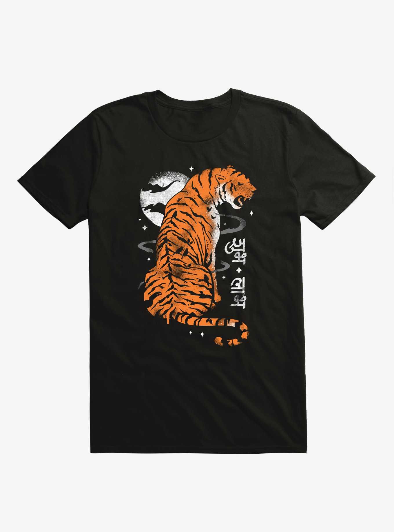 Jewel Of India Tiger Black T-Shirt, , hi-res