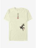 Disney Mulan Live Action Scroll T-Shirt, NATURAL, hi-res