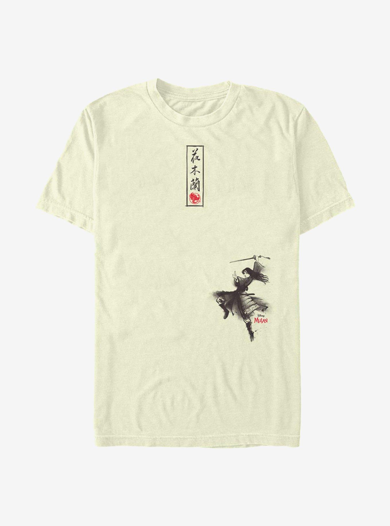 Disney Mulan Live Action Scroll T-Shirt, NATURAL, hi-res