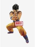 Banpresto Dragon Ball Super Gohan Masenko Figure, , hi-res