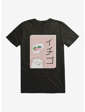 HT Creators: Paper Sutekka Strawberry Thoughts Lamb T-Shirt, , hi-res