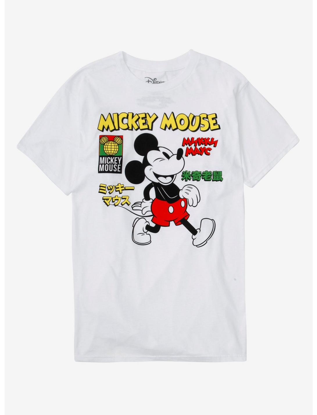 Disney Mickey Mouse Name T-Shirt, MULTI, hi-res