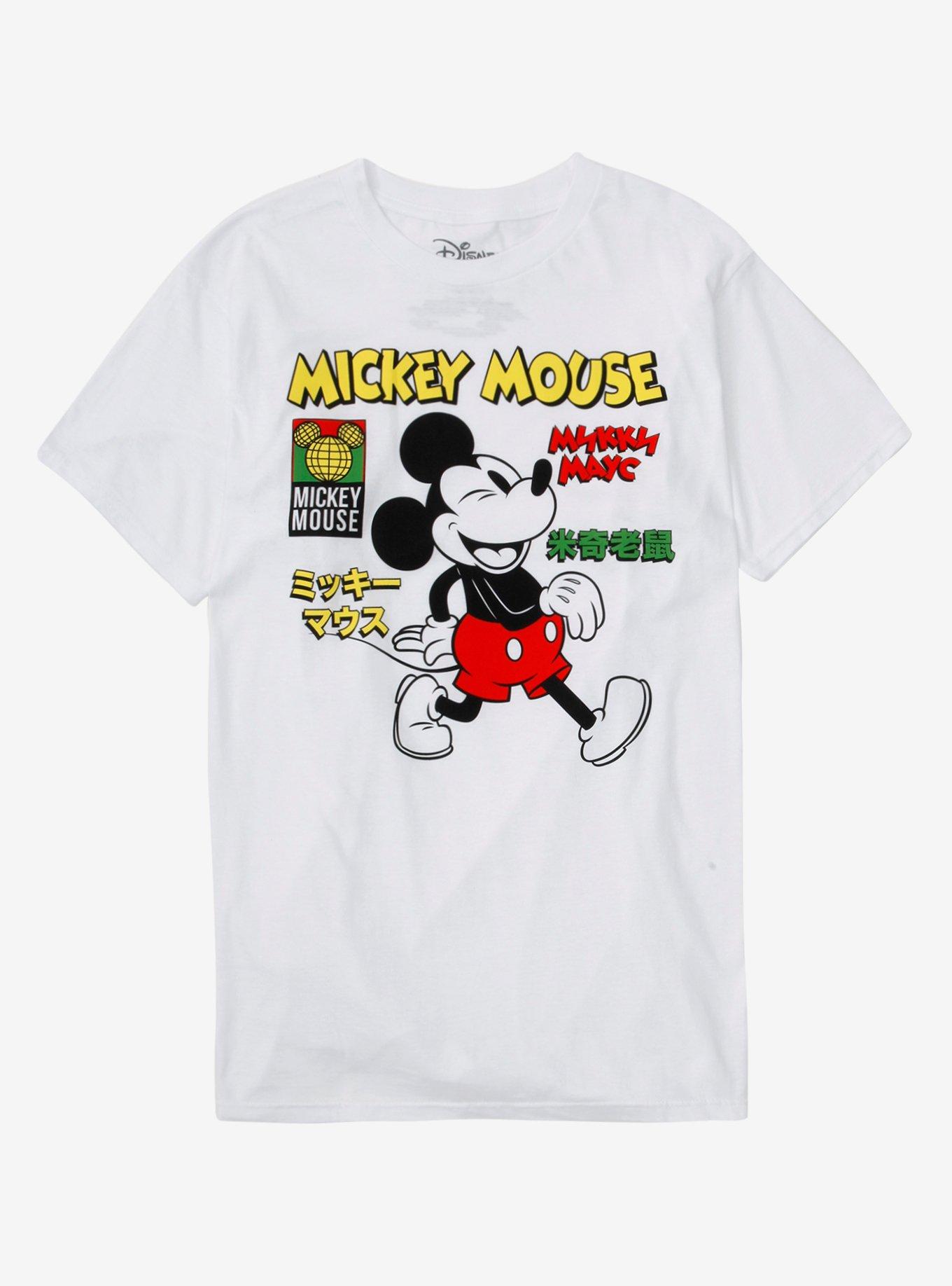 Disney Mickey Mouse Name T-Shirt, MULTI, hi-res