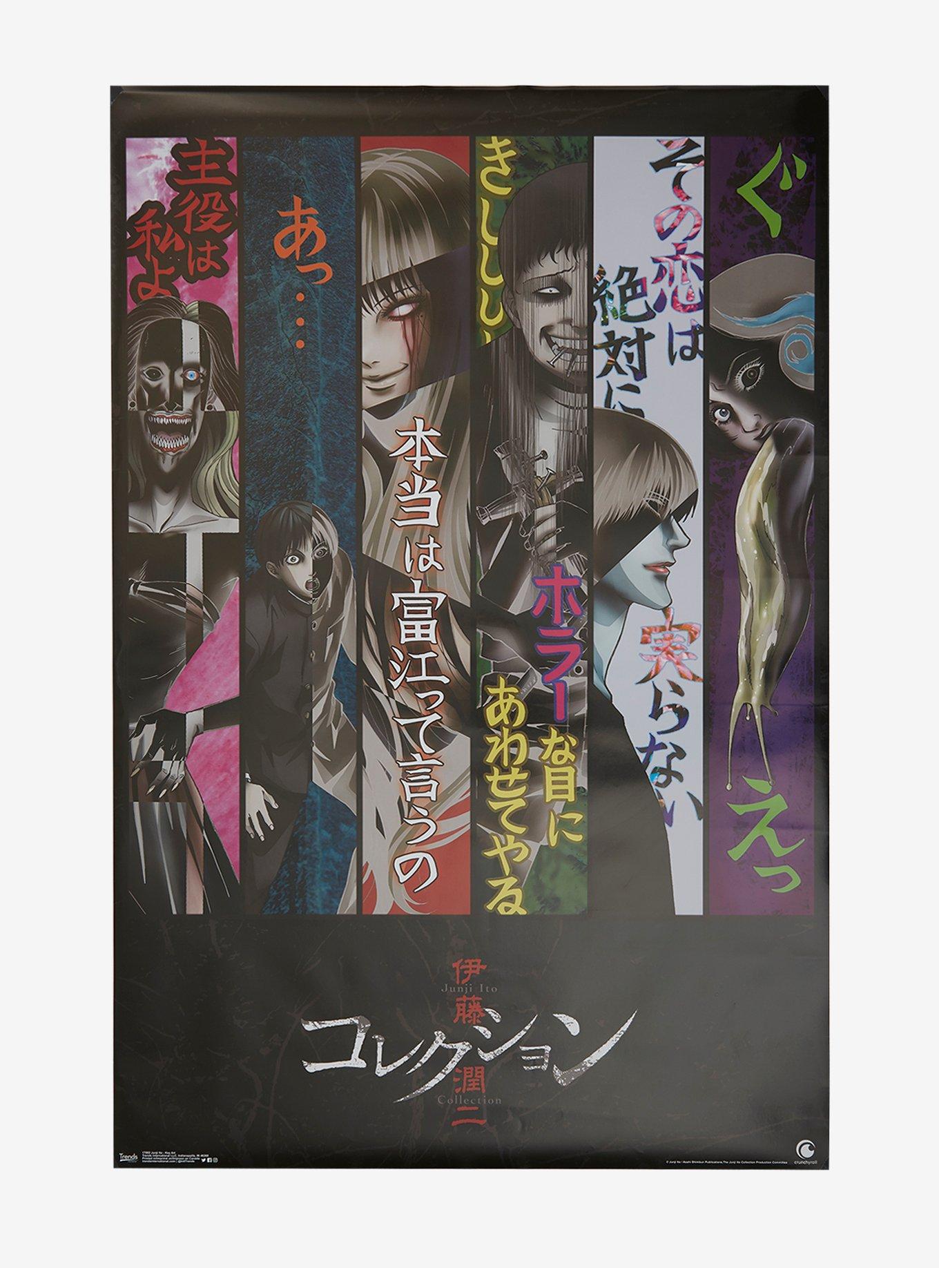 Junji Ito Characters Poster, , hi-res