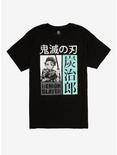 Demon Slayer: Kimetsu no Yaiba Tanjiro T-Shirt - BoxLunch Exclusive, BLACK, hi-res