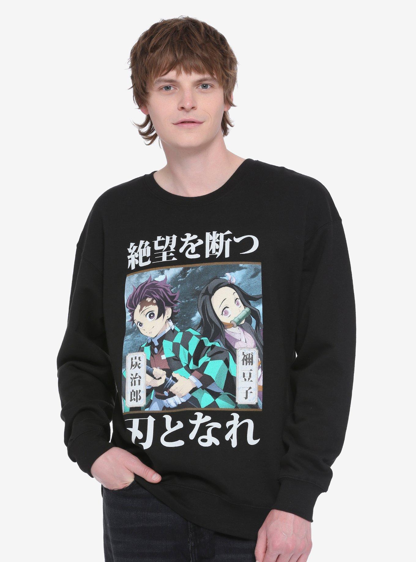 Demon Slayer: Kimetsu no Yaiba Crewneck - BoxLunch Exclusive, BLACK, hi-res