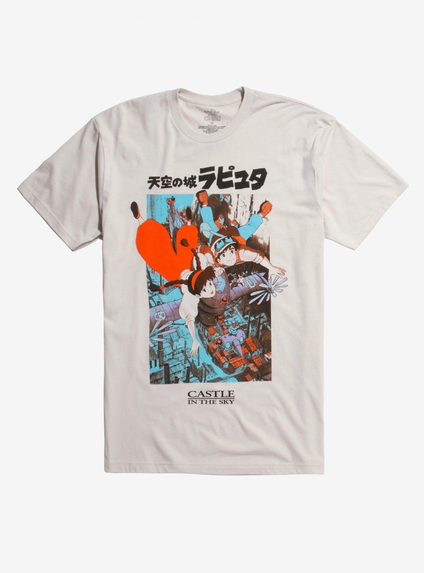 Studio Ghibli Castle in the Sky Sheeta & Pazu T-Shirt, TAN/BEIGE, hi-res