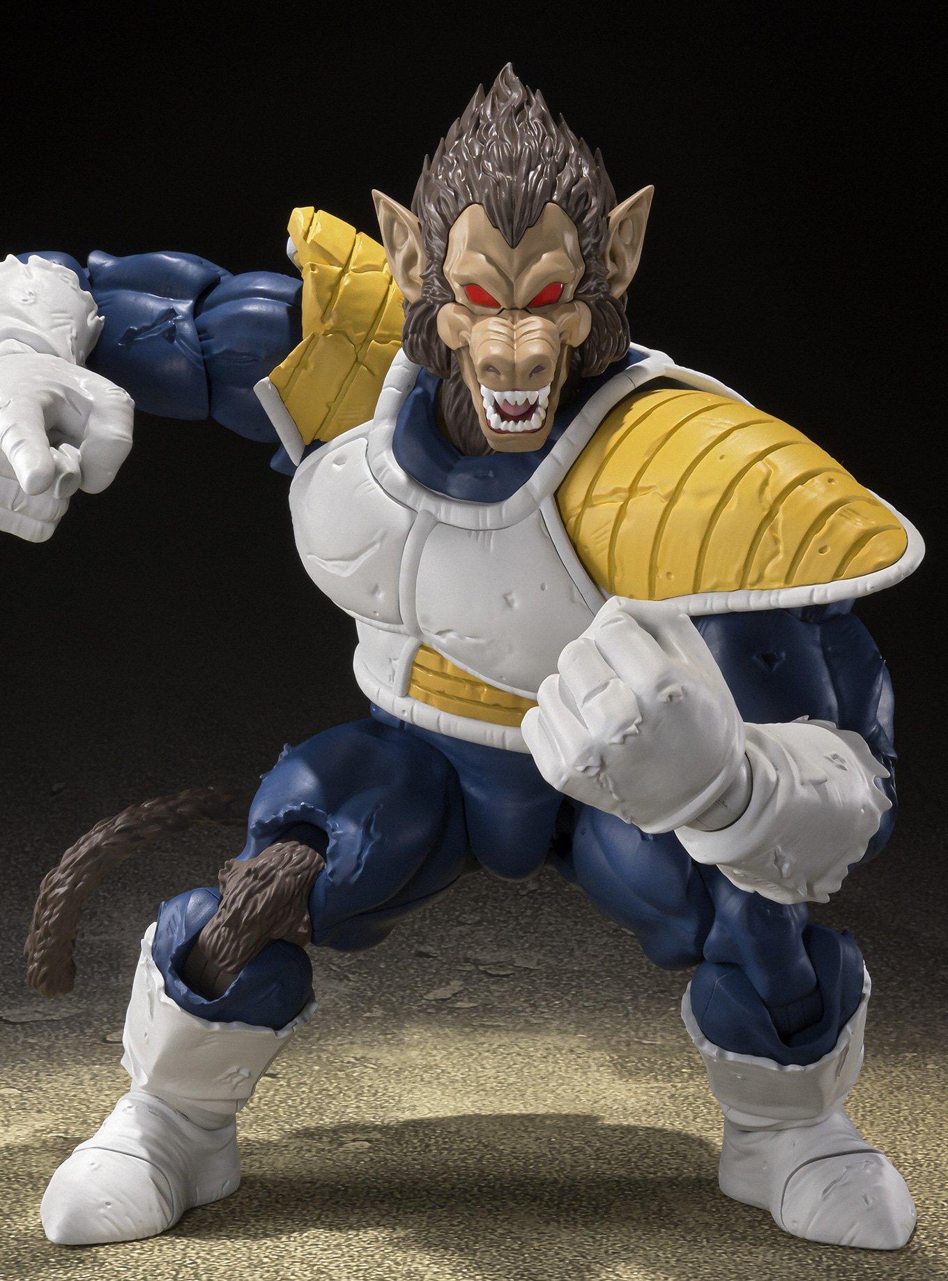 Bandai Dragon Ball Z Great Ape Vegeta S.H.Figuarts Figure
