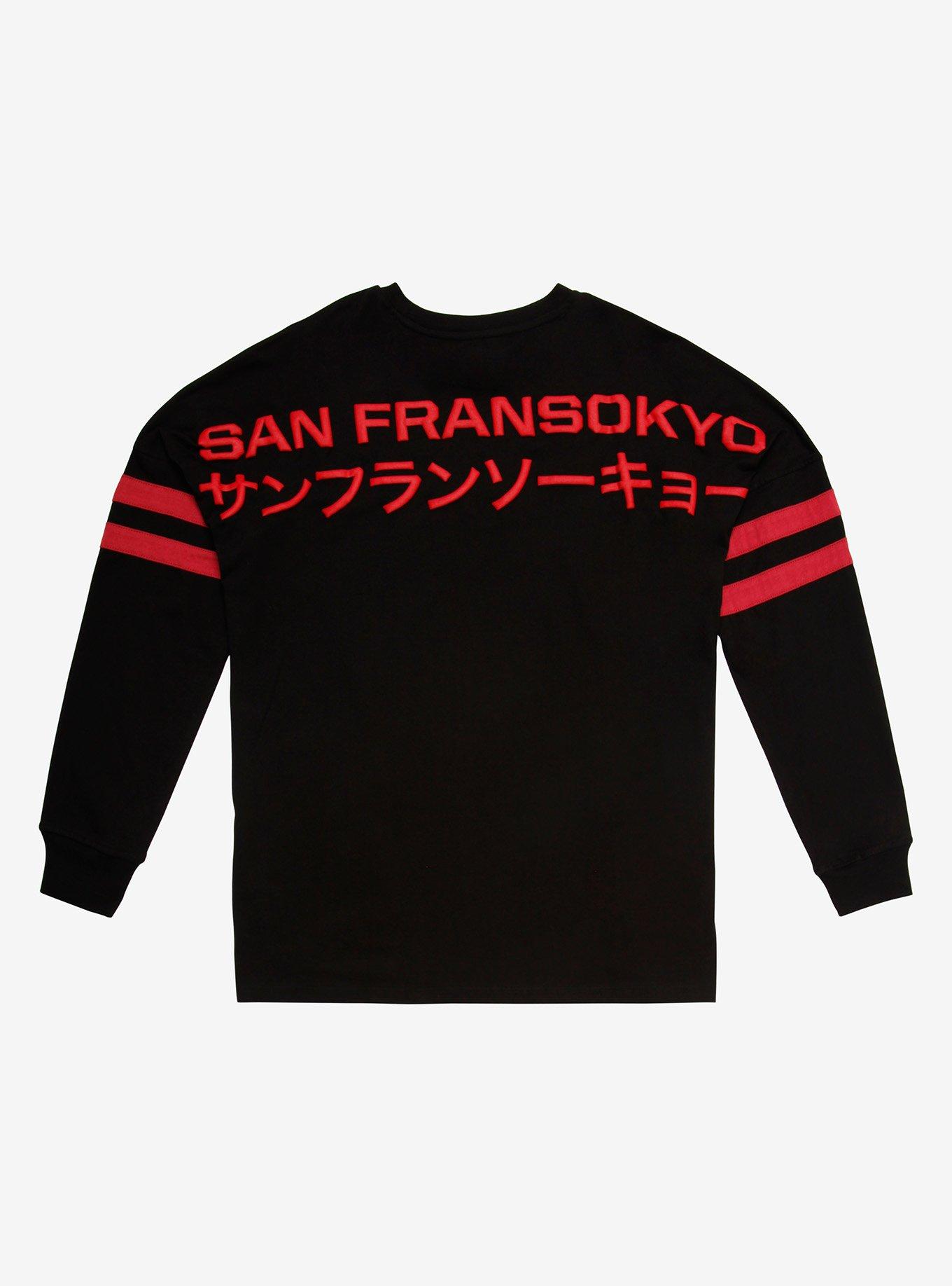 Disney Big Hero San Fransokyo Hype Jersey BoxLunch Exclusive