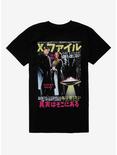 X-Files Japanese Poster T-Shirt, BLACK, hi-res