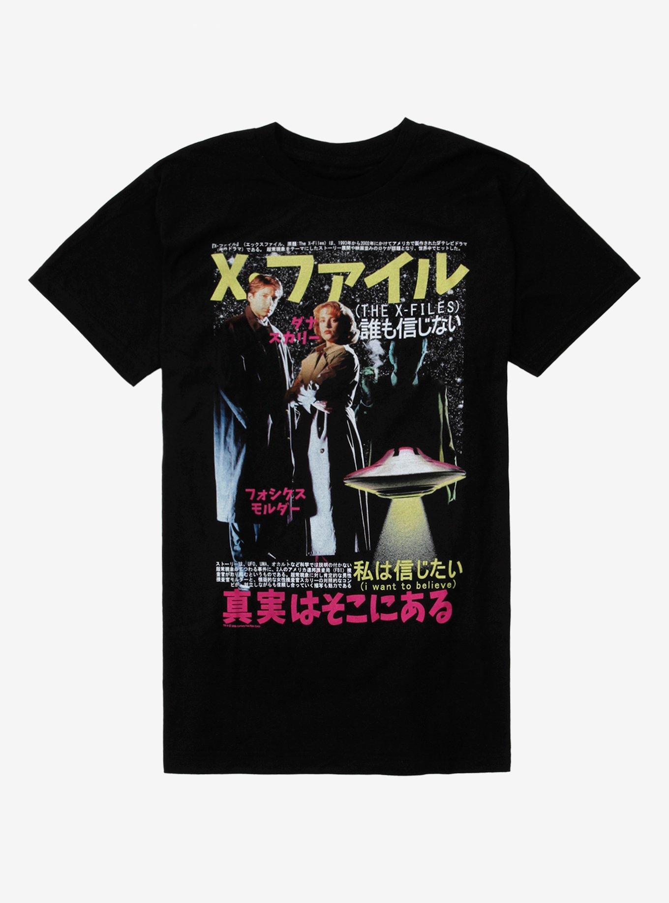 X-Files Japanese Poster T-Shirt, BLACK, hi-res