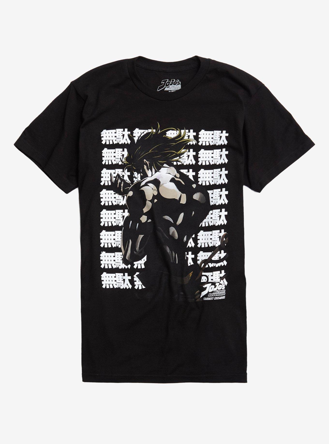 JoJo's Bizarre Adventure: Stardust Crusaders Dio Back T-Shirt, MULTI, hi-res