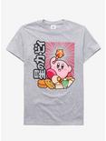 Kirby Star Rod T-Shirt, MULTI, hi-res