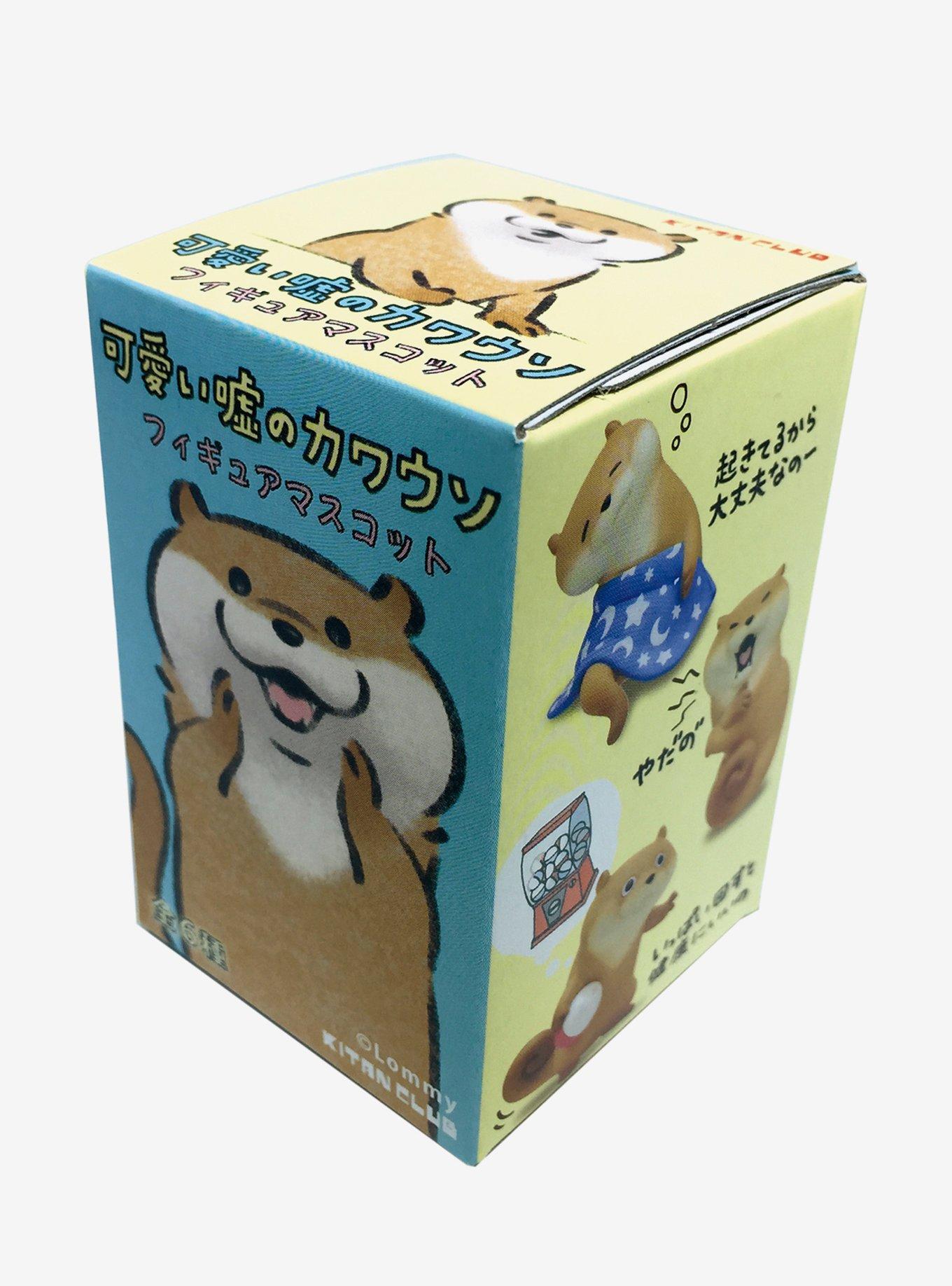 Otter Blind Box Figure Key Chain, , hi-res