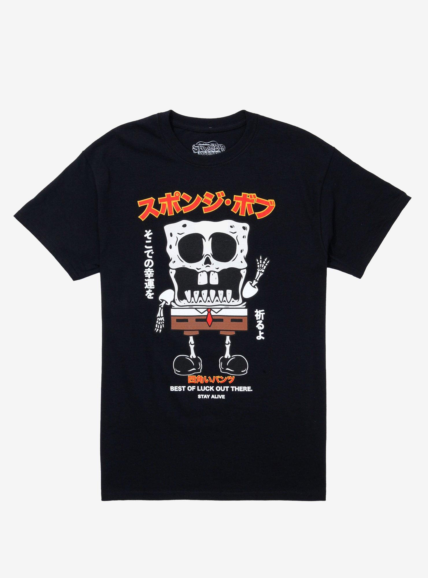 SpongeBob SquarePants Best Of Luck Skeleton T-Shirt, BLACK, hi-res