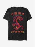 Disney Mulan Mushu Dragon T-Shirt, BLACK, hi-res