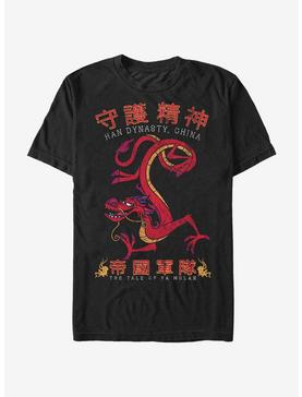 Disney Mulan Mushu Dragon T-Shirt, , hi-res