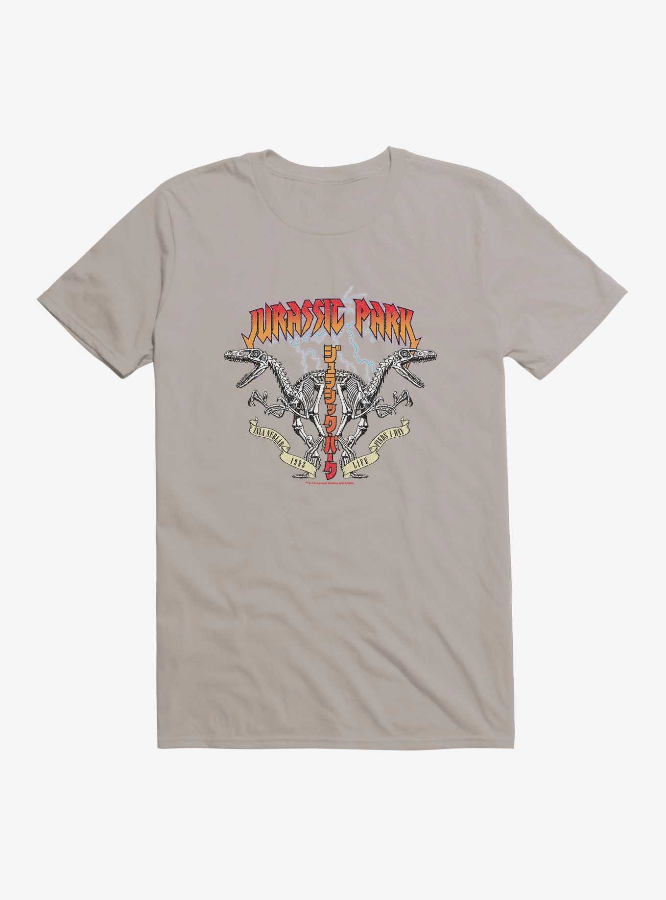 Jurassic Park JP Rock T-Shirt, , hi-res