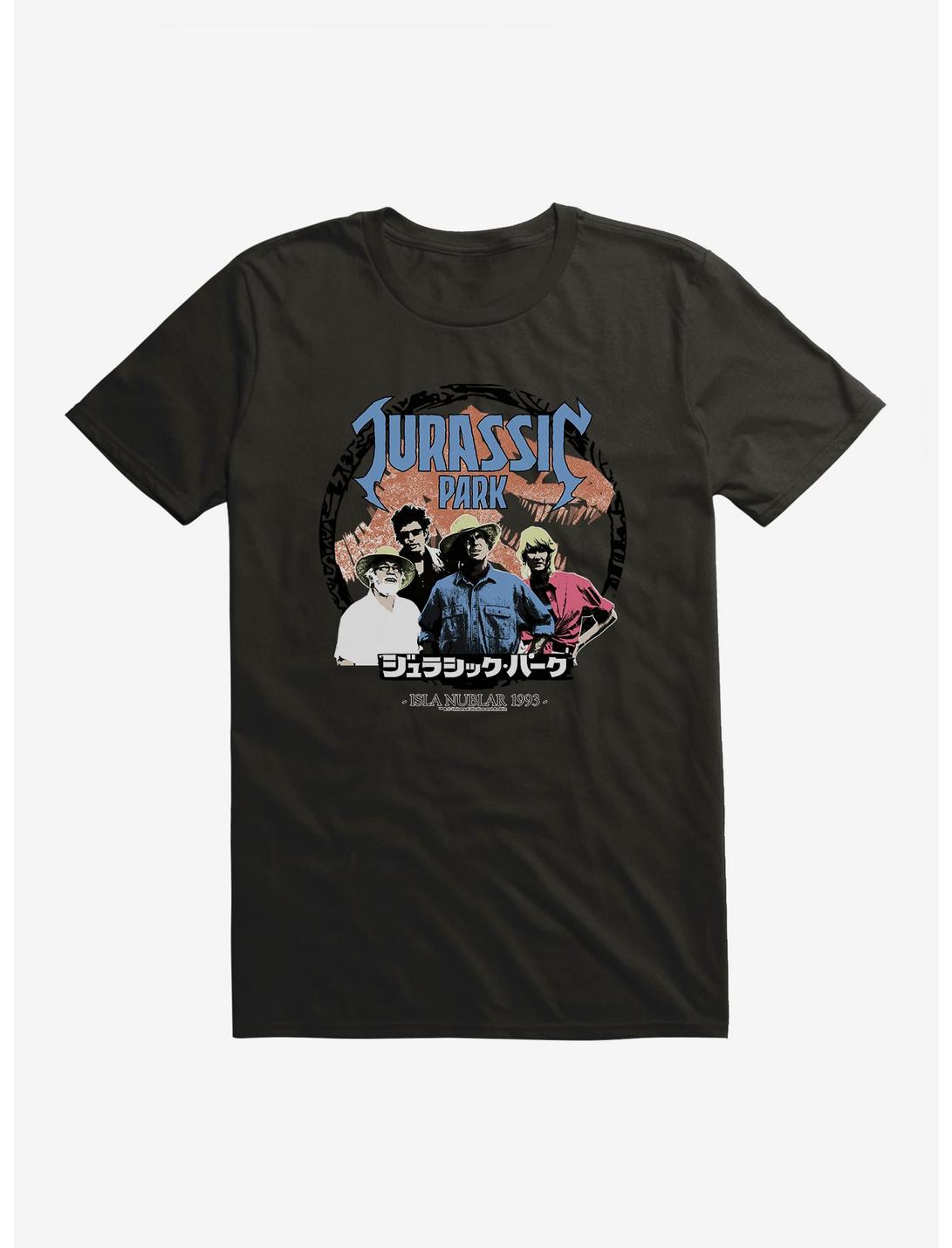 Jurassic Park JP Squad T-Shirt, BLACK, hi-res