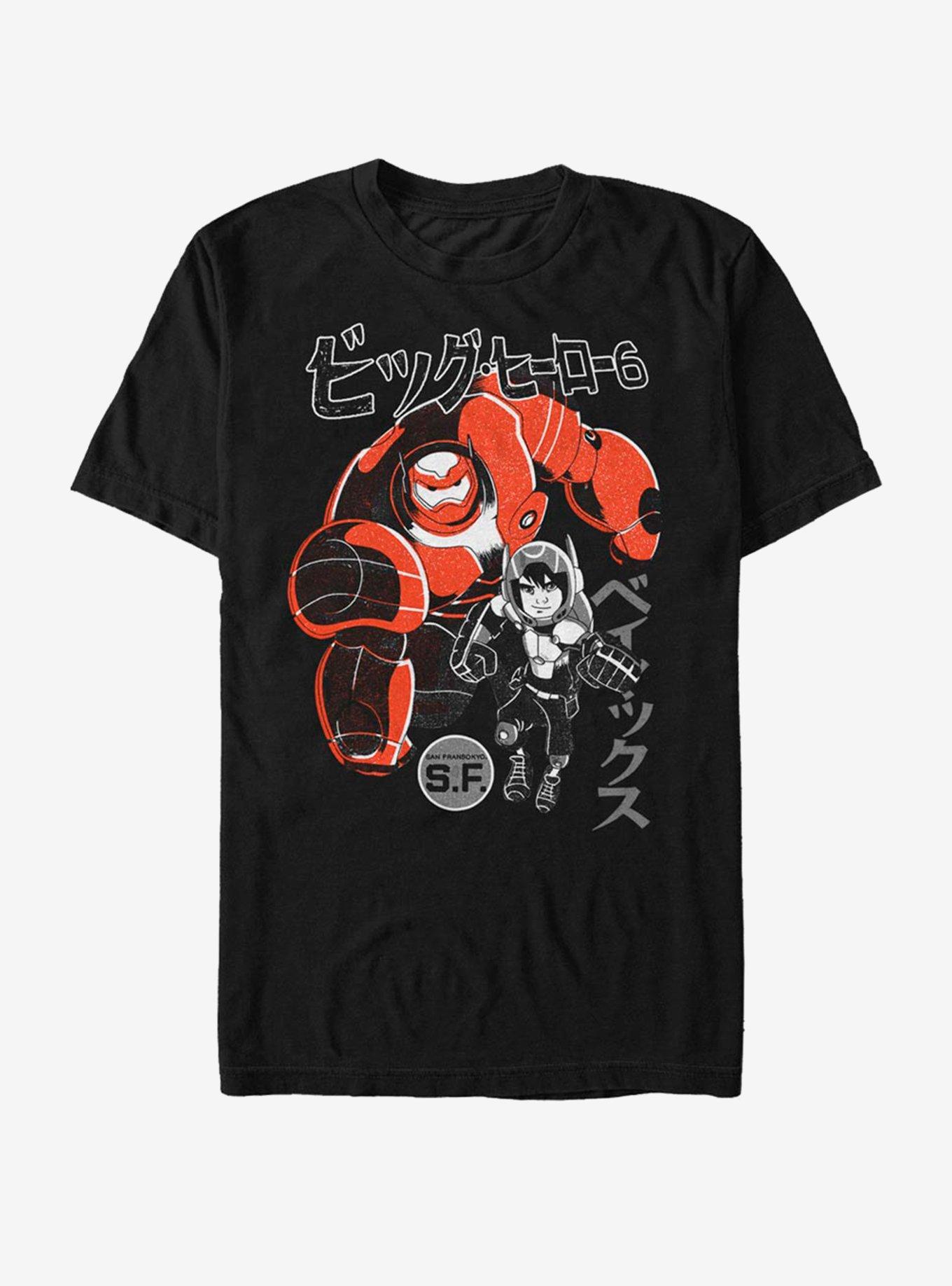 Disney Pixar Big Hero 6 Big Hero T-Shirt