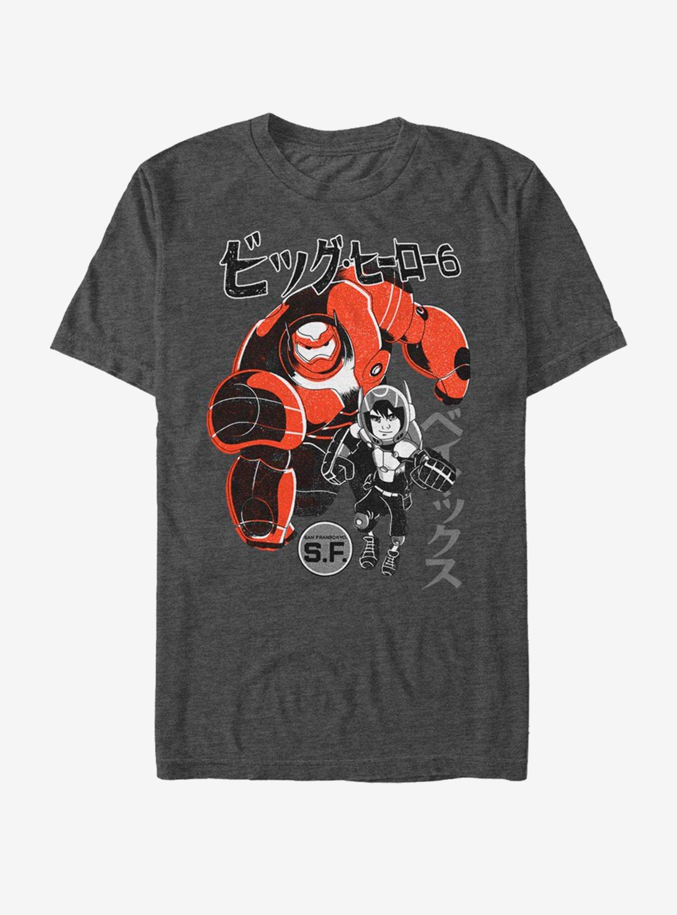 Disney Pixar Big Hero 6 Big Hero T-Shirt, CHAR HTR, hi-res