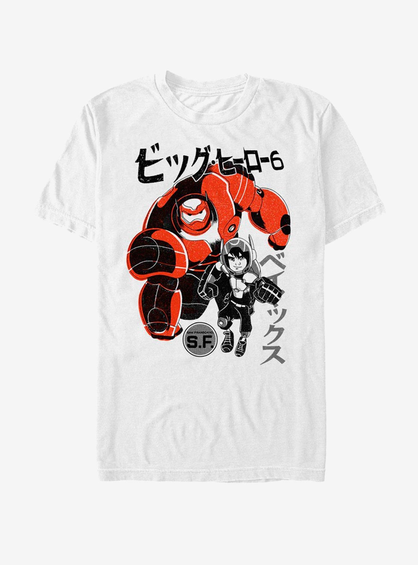 Disney Pixar Big Hero 6 Big Hero T-Shirt