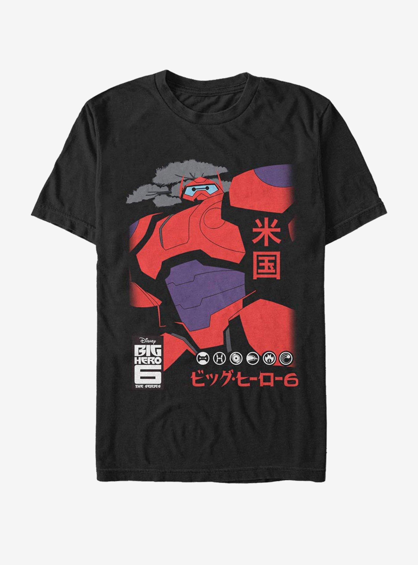 Big hero 6 2025 shirt hot topic