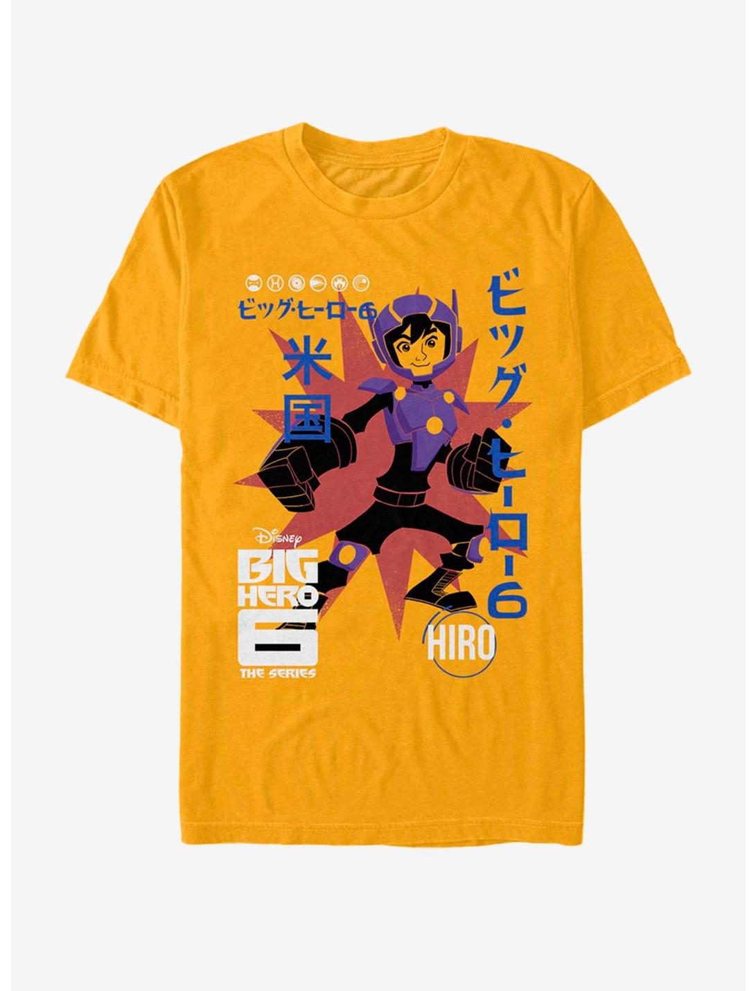 Disney Pixar Big Hero 6 Hiro Poster T-Shirt, GOLD, hi-res