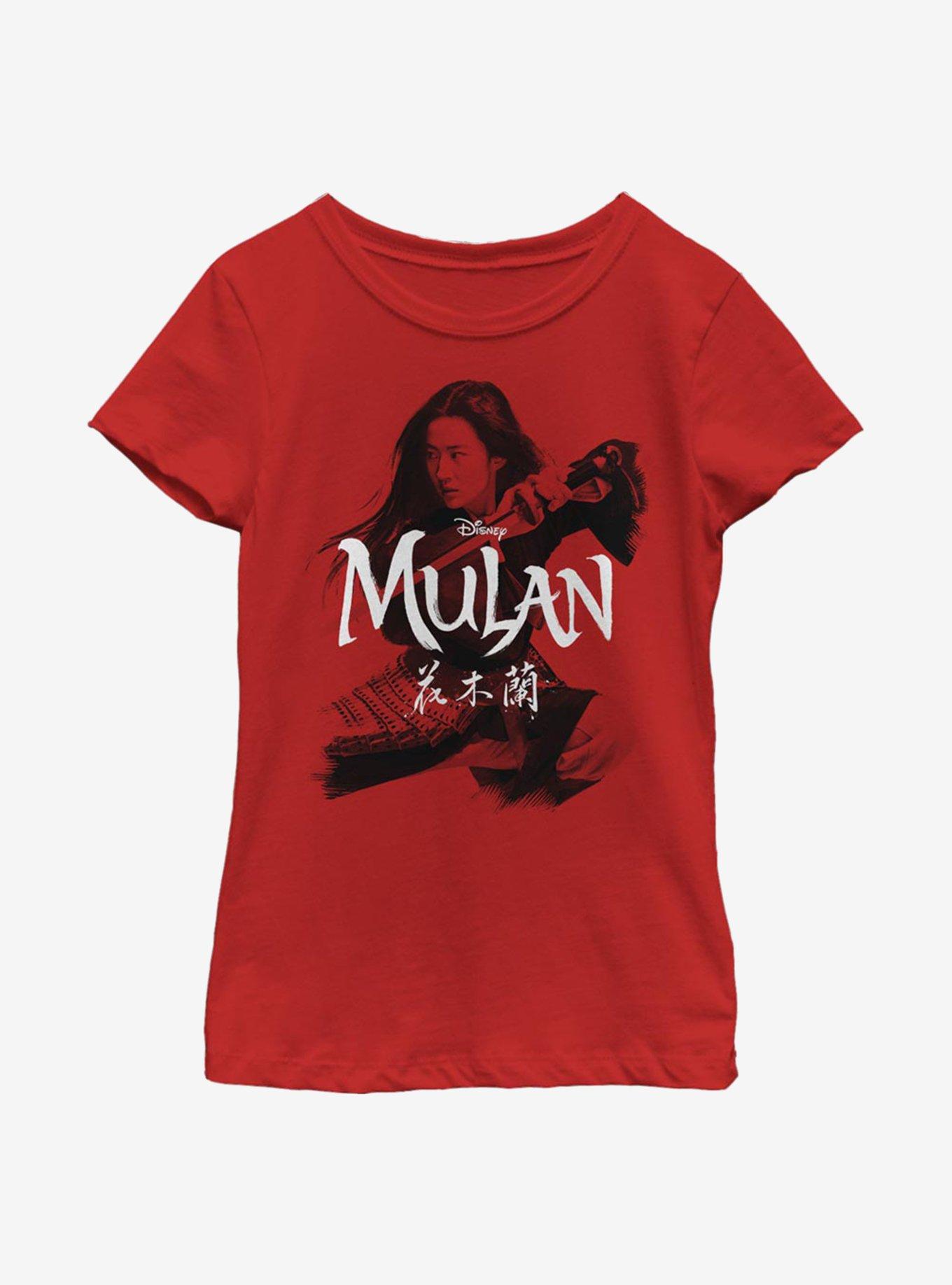 Disney Mulan Fighting Stance Youth Girls T-Shirt, , hi-res