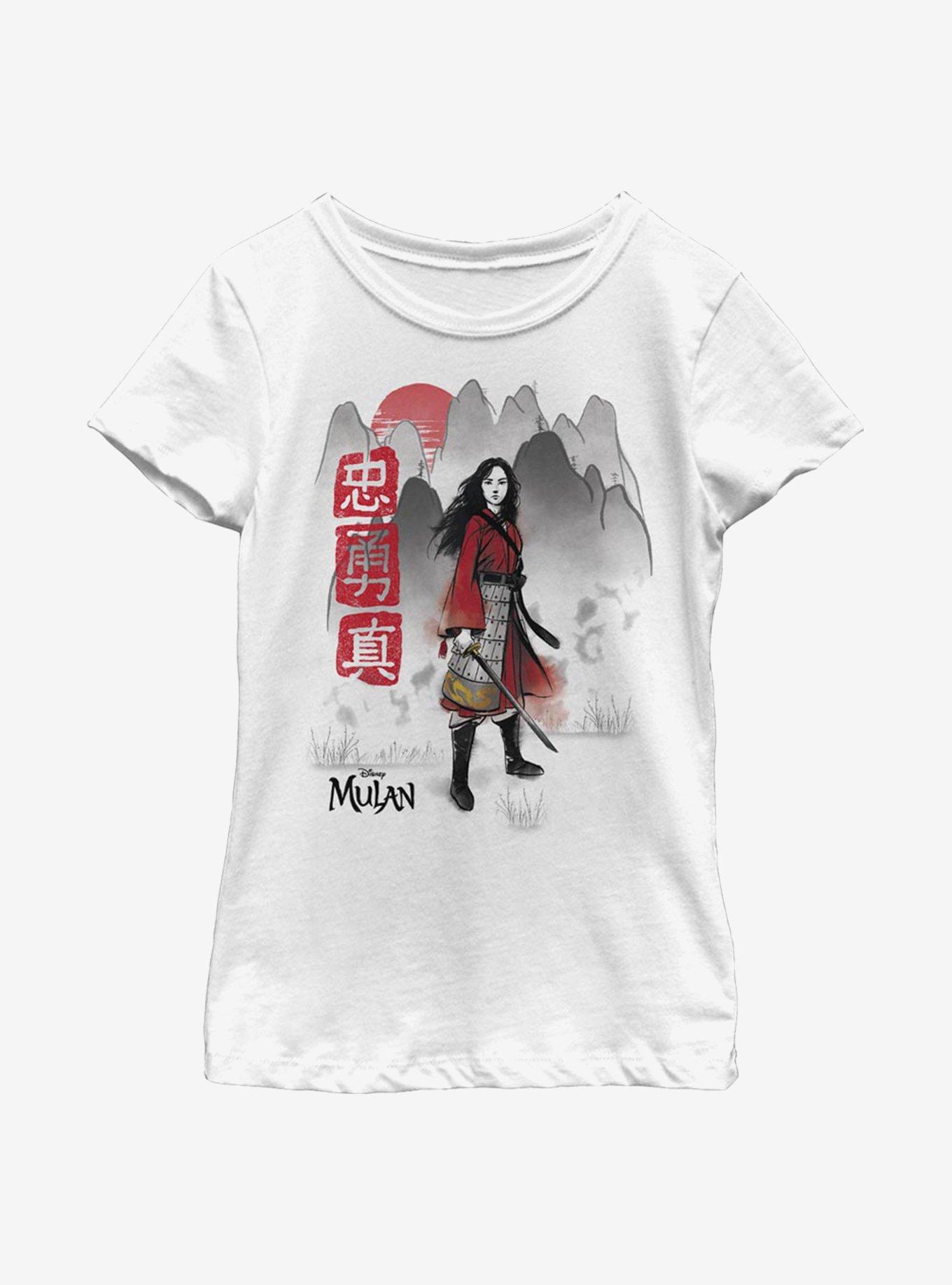 Disney Mulan Loyal Brave True Youth Girls T-Shirt, , hi-res