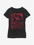 Disney Mulan Block Youth Girls T-Shirt, BLACK, hi-res