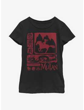 Disney Mulan Block Youth Girls T-Shirt, , hi-res