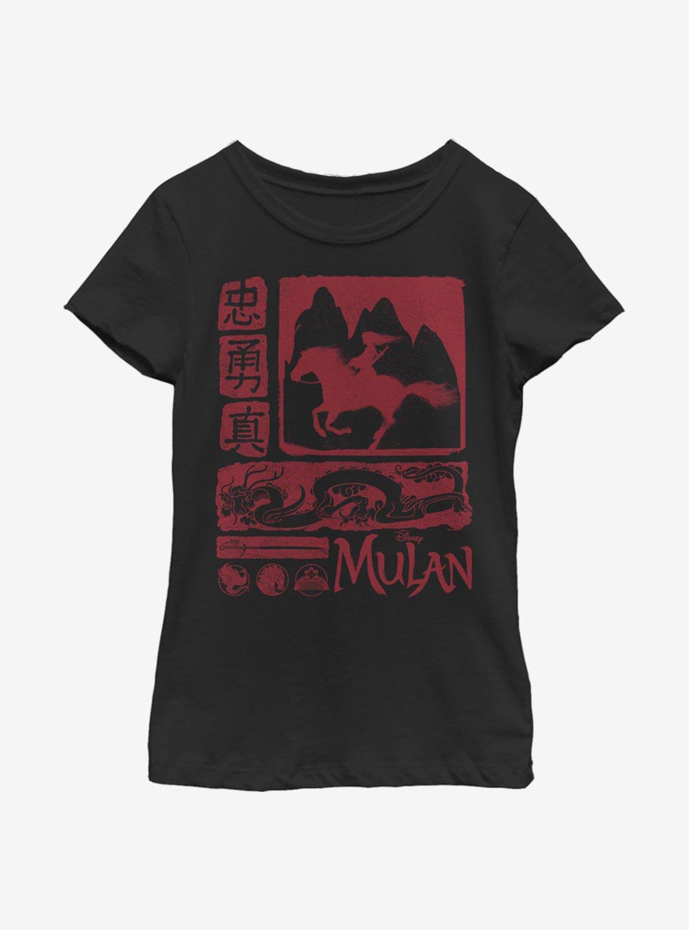 Disney Mulan Block Youth Girls T-Shirt, BLACK, hi-res