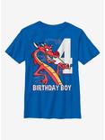 Disney Mulan Mushu Four Youth T-Shirt, ROYAL, hi-res
