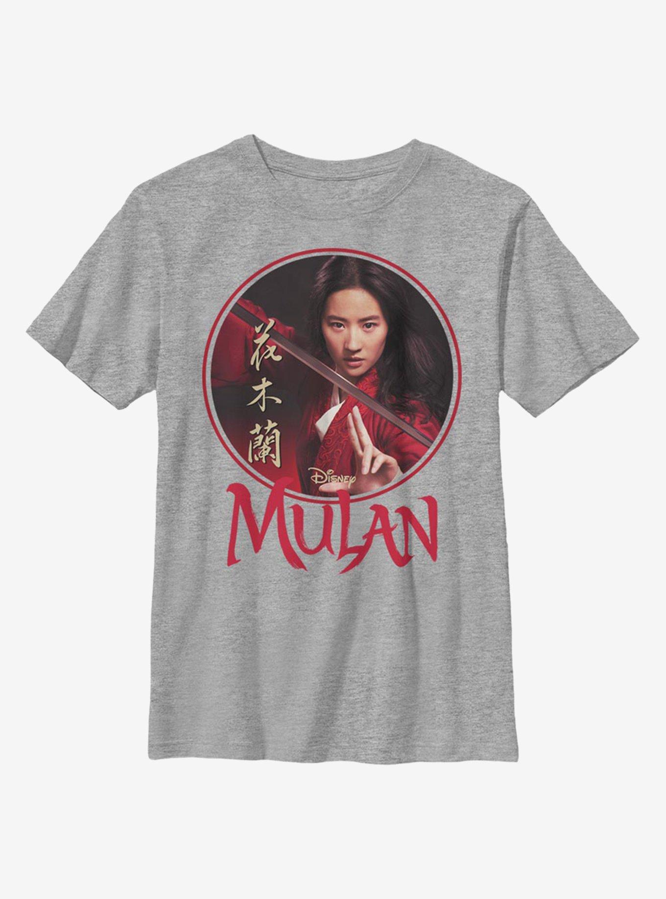 Disney Mulan Sphere Youth T-Shirt, ATH HTR, hi-res