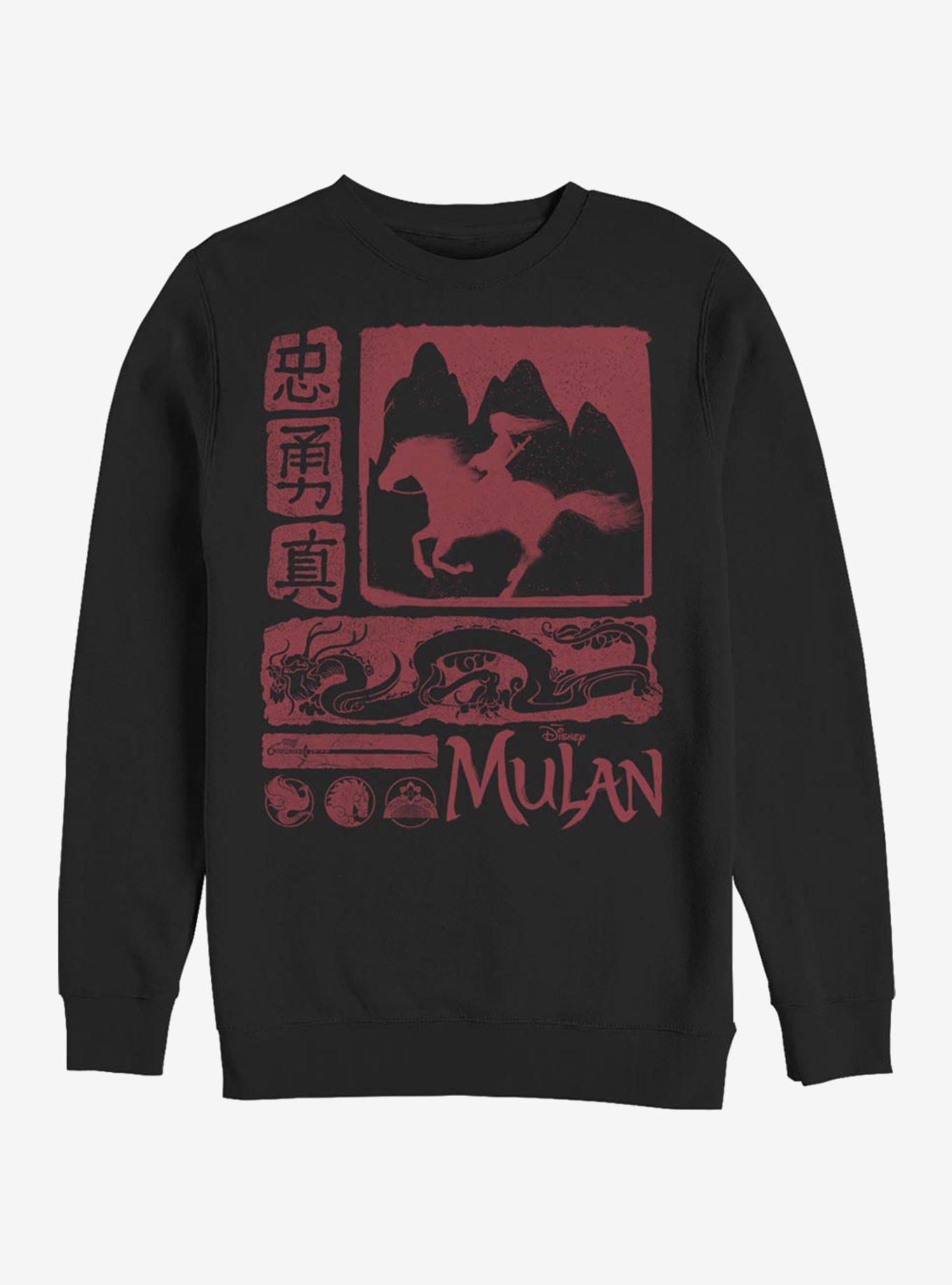 Disney Mulan Block Crew Sweatshirt