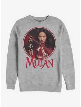 Disney Mulan Mulan Sphere Crew Sweatshirt, , hi-res