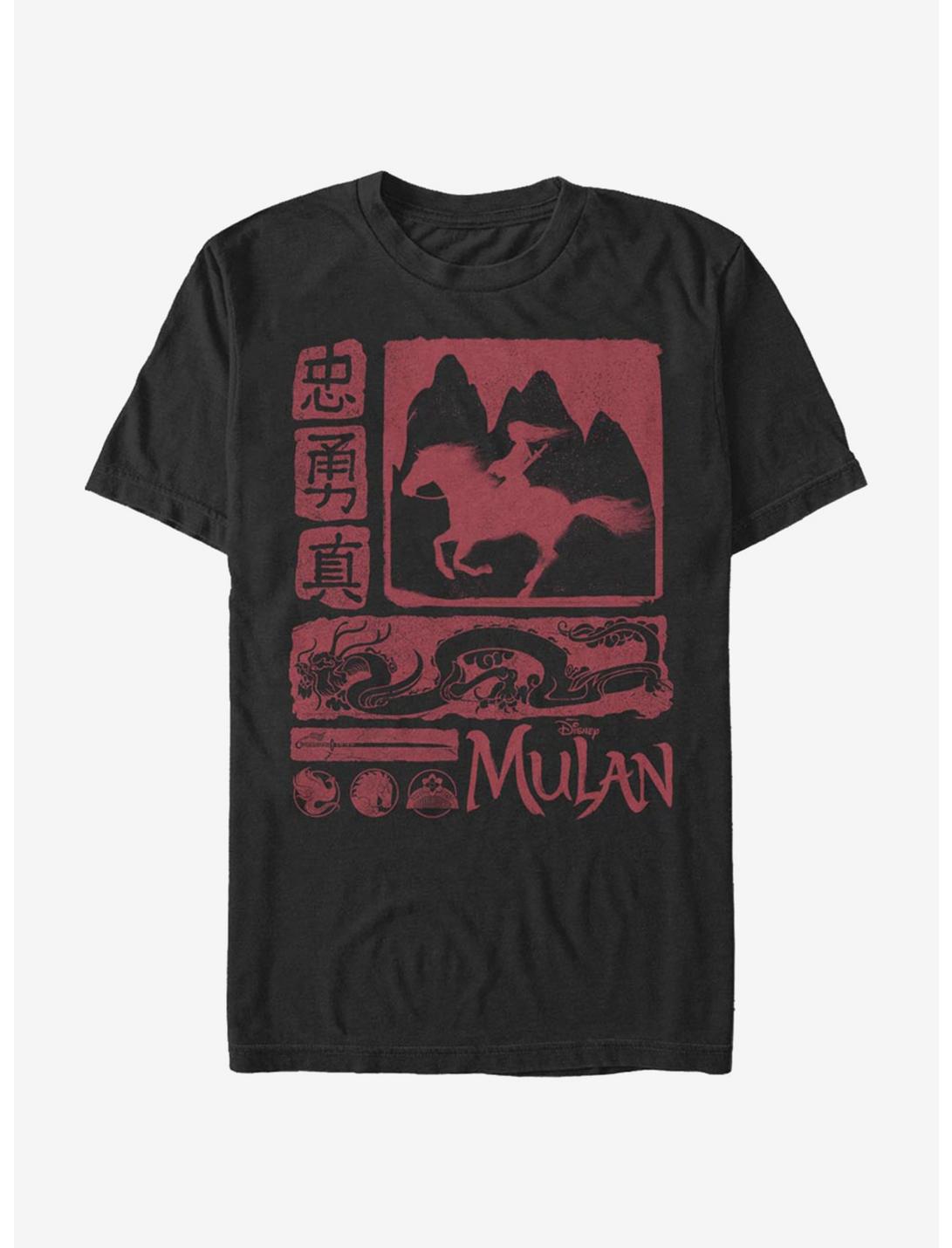 Disney Mulan Mulan Block T-Shirt, BLACK, hi-res
