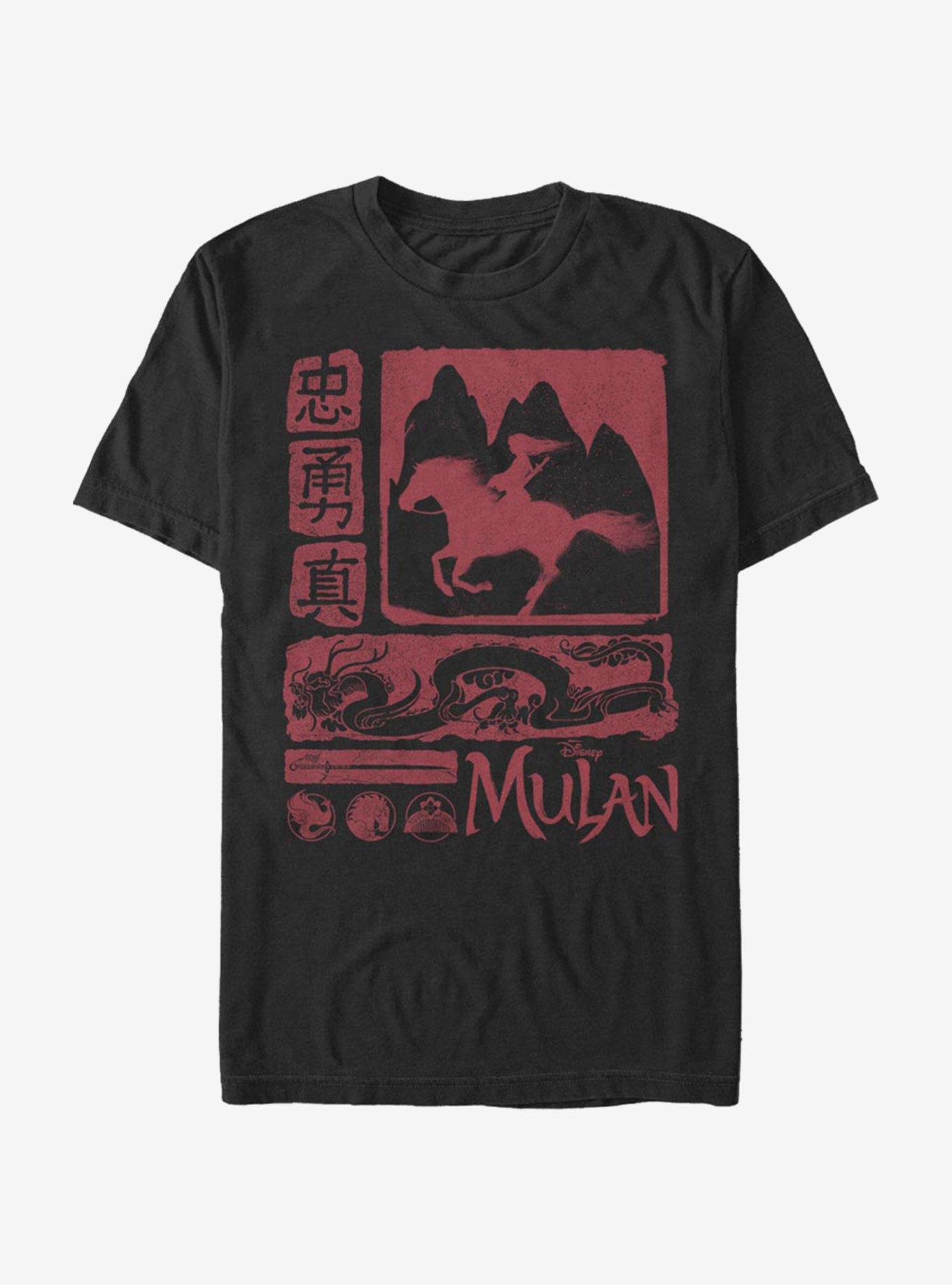 Disney Mulan Mulan Block T-Shirt, , hi-res