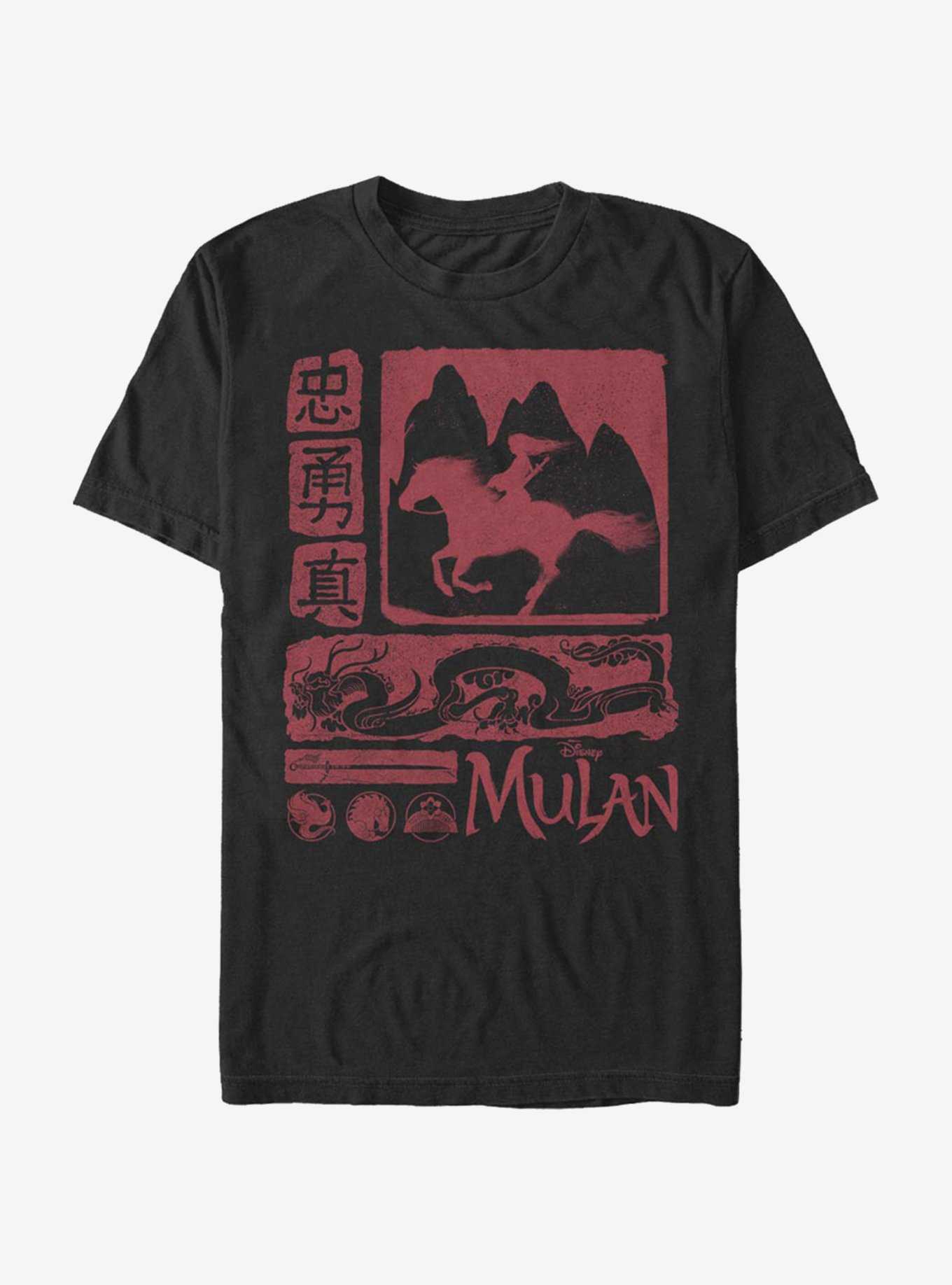 Disney Mulan Mulan Block T-Shirt, , hi-res