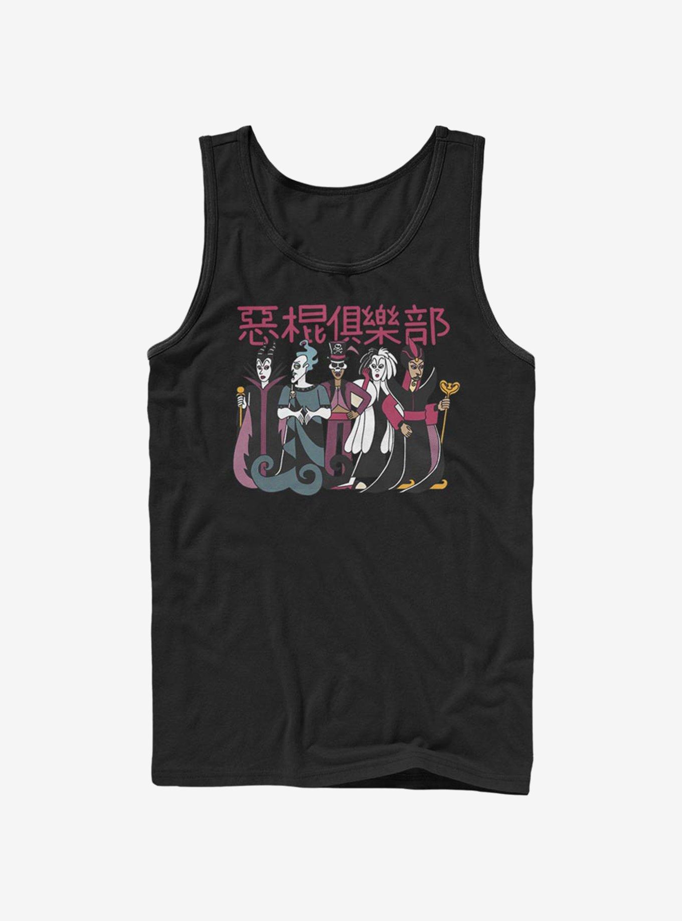 Disney Villains Powerful Tank, , hi-res