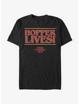 Stranger Things Hopper Lives T-Shirt, , hi-res