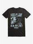 Sonic The Hedgehog Life In The Fast Lane T-Shirt, BLACK, hi-res